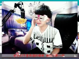 ✨媳婦⭐求🌙帶走✨主播照片