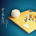 围棋入门海报