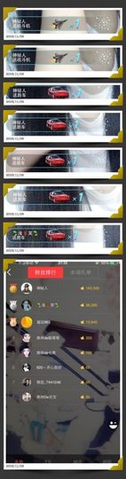 自在鱼🍃主播照片