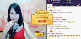 合家*TO*夏睦￥￥主播照片