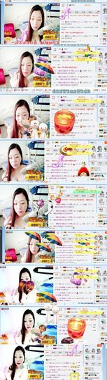 你的冰心回来了主播照片