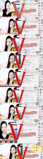 你的冰心回来了主播照片