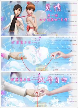慧子暂停直播一段时间主播照片