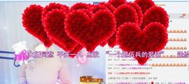 慧子暂停直播一段时间主播照片