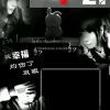 ╰→◇﹎无言的情书ジ海报