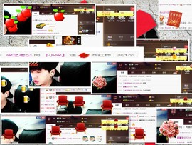 梁呓值班明晚见主播照片