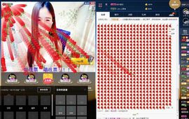该软件已卸载主播照片