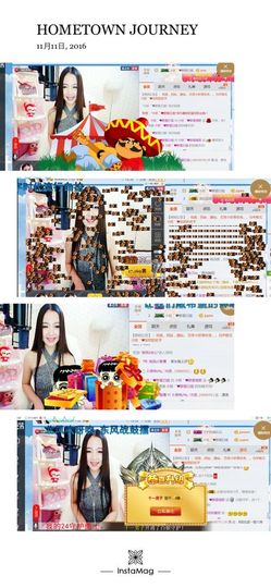 唯物唯语为你主播照片