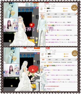 ❁偲偲❁╭☞六月见主播照片