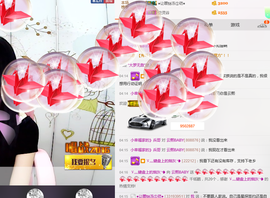 云熙BABY主播照片