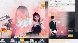 安静的小游客1主播照片