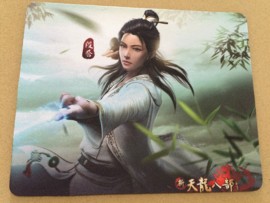 淘宝-树哥鼠标垫主播照片