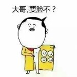 谁呀？咋滴啦海报