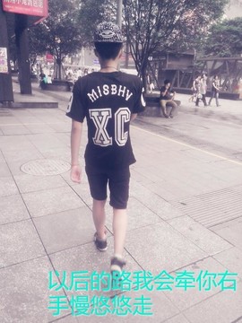 重庆主播杨迪主播照片