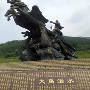 幸福吉祥h海报