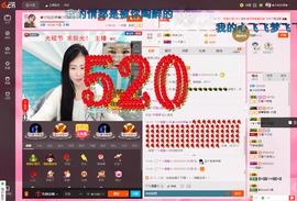 12541024主播照片