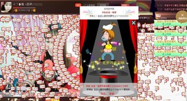 漩︽╯❤☆❤╰︽颩主播照片
