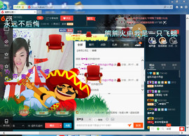 脸脸吃不饱主播照片