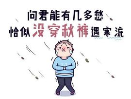 【仙仙】~~曼珠沙华主播照片