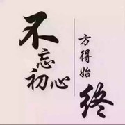 乐乐m!*