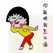 我的世界，你不懂！l海报