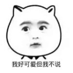 十殿阎王～
