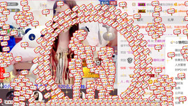 哎呦喂666主播照片