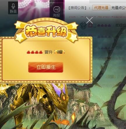安然包🐷的主播照片