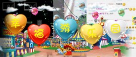 金灿灿ゞ❤勿忘心安主播照片