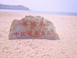 勿忘♡心安、主播照片