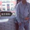 别闹了。睡觉♥