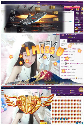 九小九，主播照片