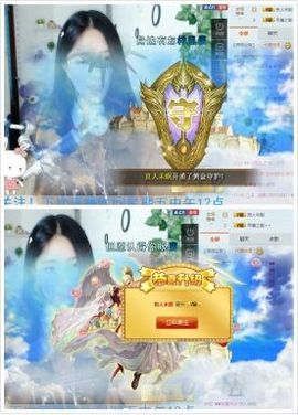 苏祤熙主播照片