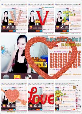 @红妆@主播照片