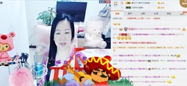 魅力女人唱民歌主播照片