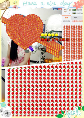 静静的小窝儿主播照片