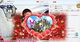 🌺丐帮头牌主播照片