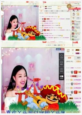 丫头唱歌给你听主播照片