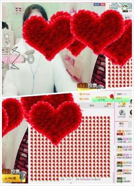 小妖❤出山主播照片