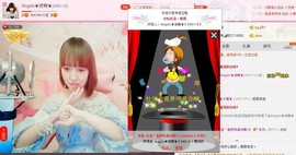 漩︽╯❤☆❤╰︽颩主播照片