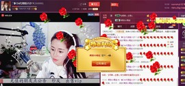 昵称违规，请重新修改主播照片