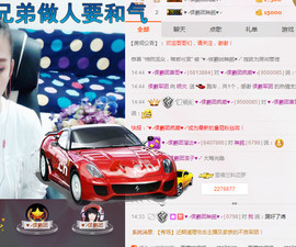 缘分主播主播照片