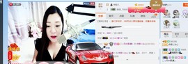 你的冰心回来了主播照片