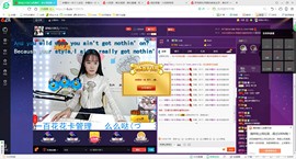 甜城♬川妹儿主播照片