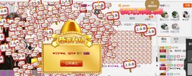 ✿。婳祎♬主播照片