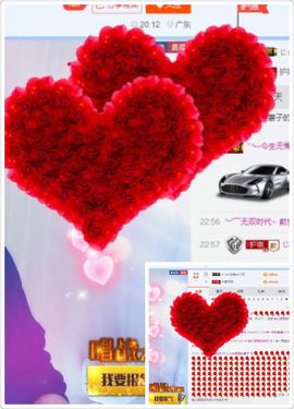 慧子暂停直播一段时间主播照片