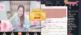 娅娅💭主播照片