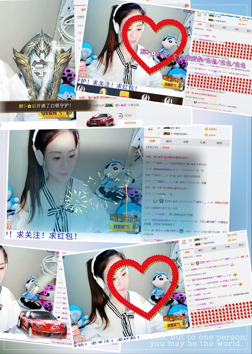 ❀小cc❀做自己主播照片