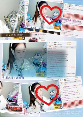 ❀小cc❀做自己主播照片
