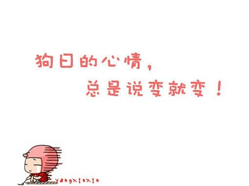 判官5875的主播照片
